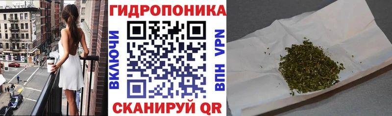 Купить наркотик аптеки Корсаков Псилоцибиновые грибы  ГАШИШ  Бошки Шишки  Cocaine  СОЛЬ 