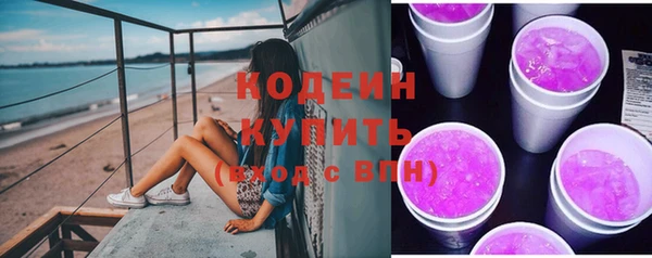винт Балабаново
