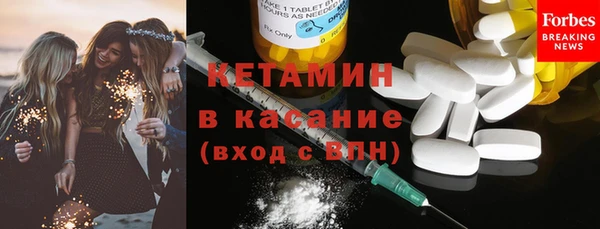 2c-b Баксан
