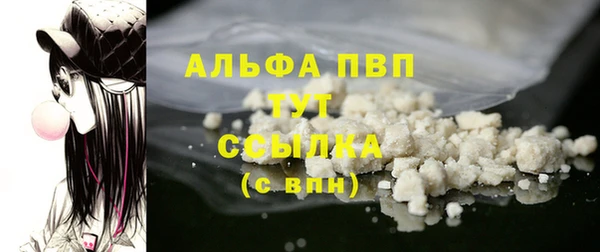 2c-b Баксан