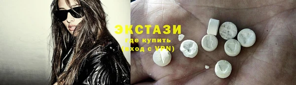 винт Балабаново