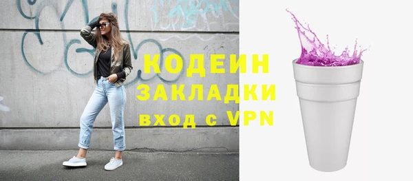 винт Балабаново