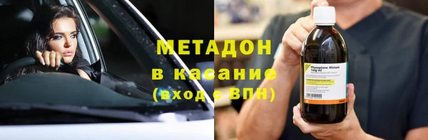 тгк Балахна