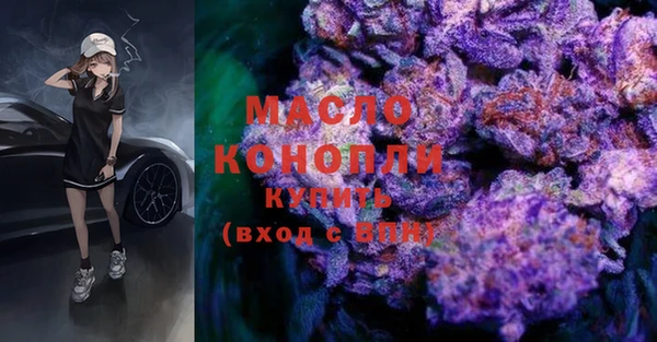 2c-b Баксан