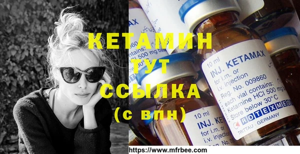 тгк Балахна