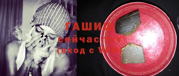 2c-b Баксан