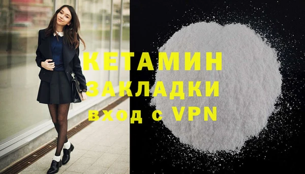 винт Балабаново