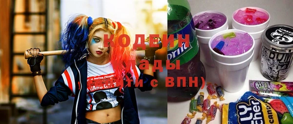 винт Балабаново