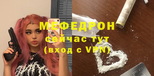 винт Балабаново
