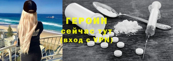 2c-b Баксан