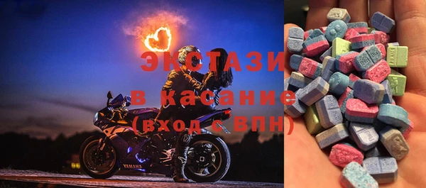 2c-b Баксан