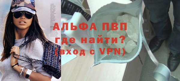 2c-b Баксан