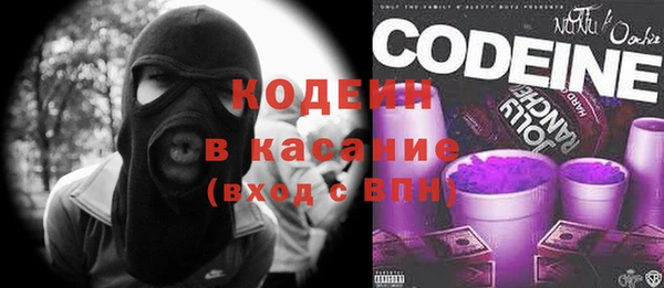 2c-b Баксан