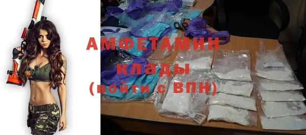 винт Балабаново