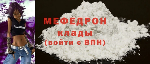 2c-b Баксан
