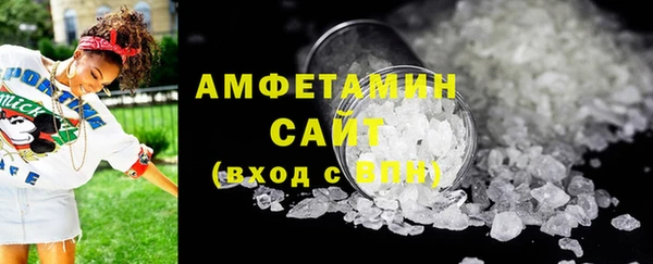 винт Балабаново