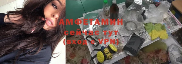 винт Балабаново