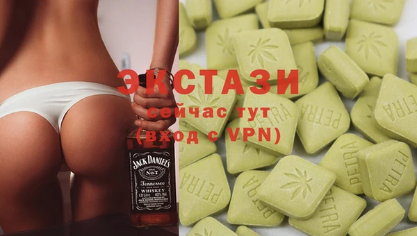 2c-b Баксан