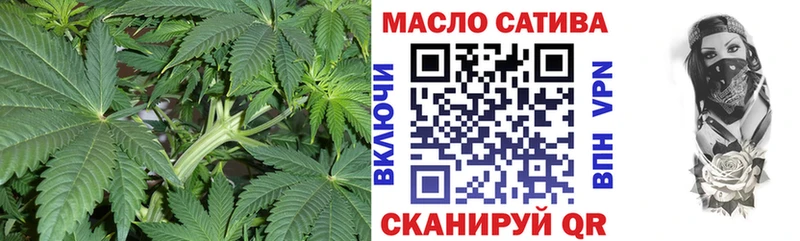 мега как войти  Корсаков  ТГК жижа  купить наркотики сайты 