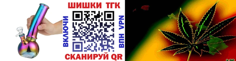 Канабис тримм  ОМГ ОМГ сайт  Корсаков 